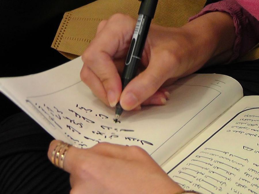محطات لاذعة